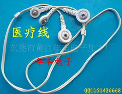 东莞市黄江年丰电子加工厂 电线电缆产品系列与技术开发概览